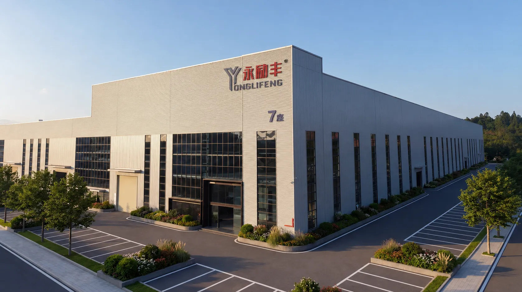 Our office partitions factory base