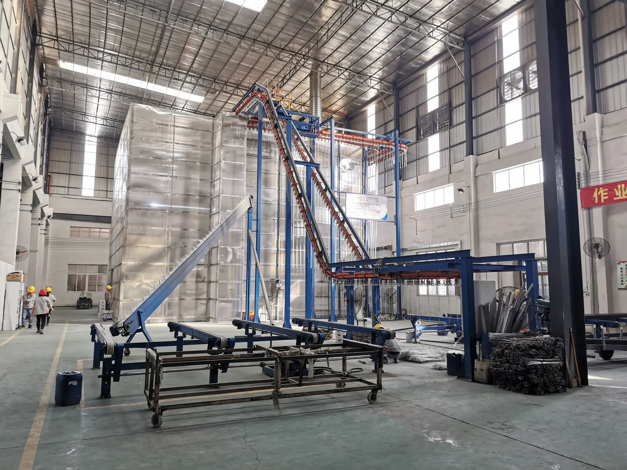 UNIFURN powder coating factory overview